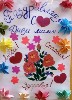 Изображение Изображение