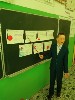 Изображение Изображение